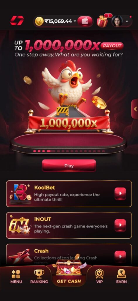 In7 Game In7 Game